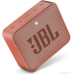 JBL GO 2 Cinnamon